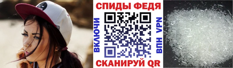 darknet клад  блэк спрут ССЫЛКА  Артём  Амфетамин Розовый 
