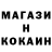 Кетамин VHQ Fermer Mykola