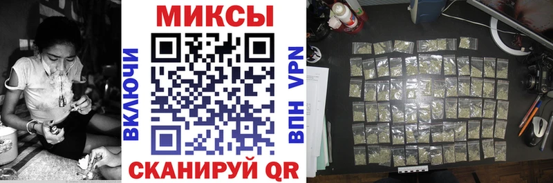 даркнет сайт нарко площадка телеграм БУТИРАТ 1.4BDO Артём KRAKEN ссылки