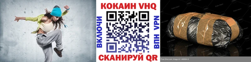 сайты даркнета официальный сайт  Артём  Cocaine Колумбийский 