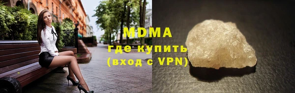 Альфа ПВП Нягань