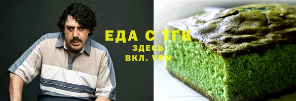 Альфа ПВП Нягань