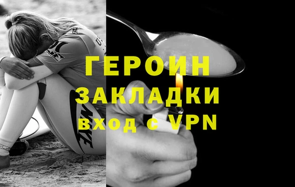 ПСИЛОЦИБИНОВЫЕ ГРИБЫ Няндома