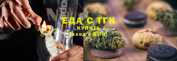 прущие крисы Осташков