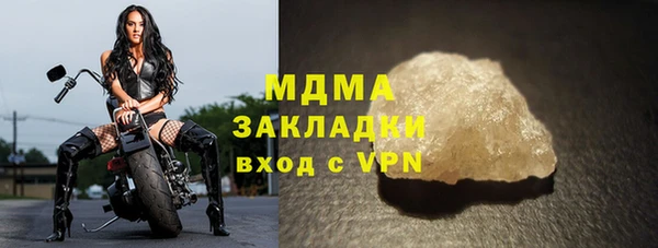 Альфа ПВП Нягань