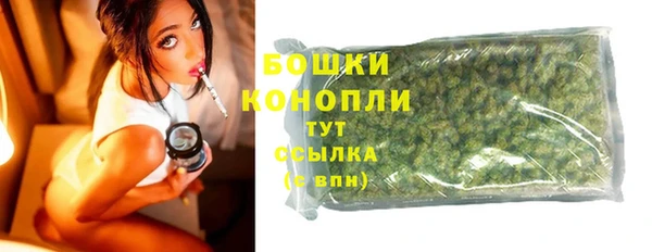 прущий лед Нязепетровск