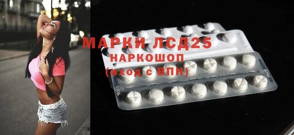 гидропоника Ленск