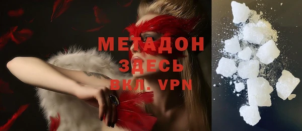 Альфа ПВП Нягань