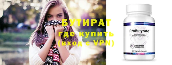 Альфа ПВП Нягань