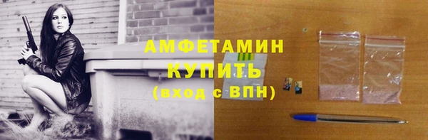 2c-b Остров