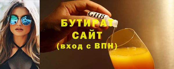 Альфа ПВП Нягань