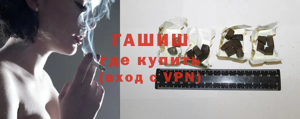 прущие крисы Осташков