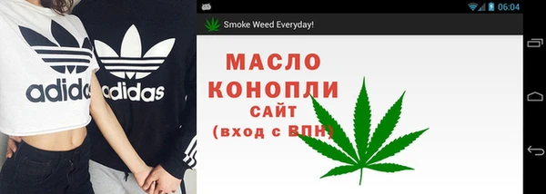 прущий лед Нязепетровск