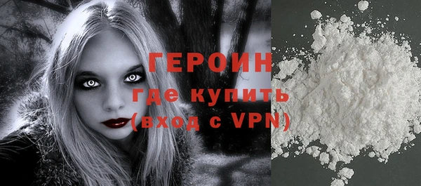 прущие крисы Осташков