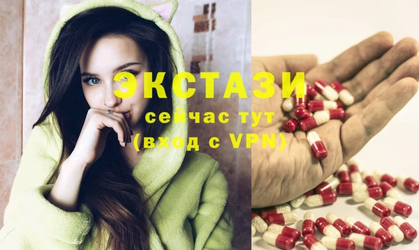 Альфа ПВП Нягань