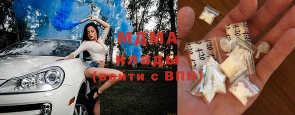Альфа ПВП Нягань