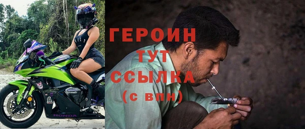 Альфа ПВП Нягань