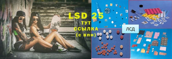 2c-b Остров