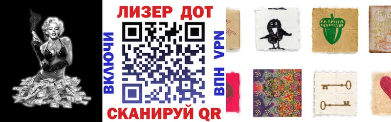 купить наркоту  Артём  Наркотические марки 1,8мг 
