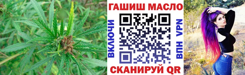 ТГК вейп  Артём 