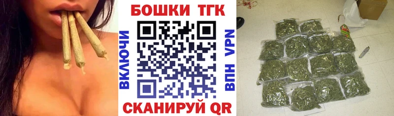 Шишки марихуана конопля  закладка  Артём 